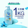 曼秀雷敦（Mentholatum）洗面奶保濕盈澤溫和潔面乳150g 補(bǔ)水凈透水潤(rùn)不緊繃男女士 曬單實(shí)拍圖