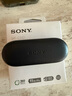 索尼（SONY）WF-C500/WF-C510真無線藍牙耳機運動跑步 IPX4 防水防汗 小巧可愛耳藍牙耳機 適用蘋果安卓 WF-C510黑色 曬單實拍圖