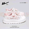 回力女鞋夏季網(wǎng)面透氣鞋子女蝴蝶結(jié)網(wǎng)紅百搭休閑鞋學(xué)生板鞋 米粉  37 曬單實(shí)拍圖