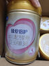 飛鶴臻愛倍護超級飛帆幼兒配方奶粉 3段(12-36個月) 活性乳鐵蛋白 3段 臻愛倍護 900g 6罐 曬單實拍圖