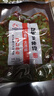 小熊船長(zhǎng) 億海裙帶菜梗段300g 開(kāi)袋即食下飯菜海藻壽司海草沙拉海白菜梗段 香辣味300g*2袋【微辣爽口】 曬單實(shí)拍圖
