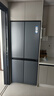 海爾（Haier）冰箱小紅花【新品】零嵌四開(kāi)門(mén)501升594mm超薄零嵌入式阻氧干濕分儲(chǔ)新一級(jí)能效雙變頻冰箱 594mm真超薄+干濕分儲(chǔ)+黑金凈化+一級(jí)能效 曬單實(shí)拍圖