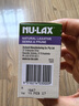 NU·Lax樂康片西梅加強(qiáng)版便秘西梅片清腸排毒通便蘆薈潤腸助消化膳食纖維 【頑固型便秘】三倍加強(qiáng)西梅味 40片/瓶 曬單實(shí)拍圖