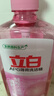 立白APG洗潔精大瓶1kg果蔬食品可用去油洗滌靈洗滌劑洗潔劑洗碗液  曬單實(shí)拍圖