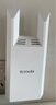 Tenda騰達(dá)1200M wifi信號放大器雙頻5G增強(qiáng) 千兆網(wǎng)口 wi-fi增強(qiáng)擴(kuò)大中繼 無線網(wǎng)絡(luò)AP擴(kuò)展器A18PRO  曬單實(shí)拍圖