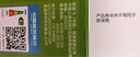飛利浦led燈泡家用e14e27螺口愛(ài)迪生復(fù)古燈泡節(jié)能臺(tái)燈替換燈泡 高效節(jié)能E27-5瓦-6500K（冷白光 曬單實(shí)拍圖
