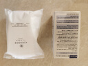 達(dá)里博士  DR.DARRY氨甲環(huán)酸精華液濃度5%傳明酸精華濕敷非醫(yī)用精華液提亮膚色精華液 曬單實拍圖