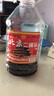貴和泉北京二鍋頭42/52/60度濃香型高度白酒5L/2.5L大桶散裝酒水泡藥酒 52%vol 2.5L 1桶 曬單實拍圖