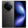 vivo X Fold5 16GB+512GB 鈦度 217g超輕薄 等效6000mAh藍(lán)海電池 超可靠三防折疊屏 AI 折疊屏 手機(jī) 曬單實(shí)拍圖