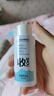 婭洛思吸黑頭面膜收毛孔套裝(100g+60ml)去黑頭撕拉清潔鼻貼收斂毛孔 曬單實(shí)拍圖