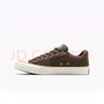 匡威（Converse）官方 莫爾登All Star男女復(fù)古休閑滑板鞋A13785C A13785C 41.5 曬單實(shí)拍圖