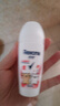 舒耐爽身香體走珠抑汗乳液亮膚止汗露 長(zhǎng)效干爽凈味 50g 1瓶 沁心白桃 曬單實(shí)拍圖