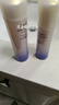 資生堂（Shiseido）正品悅薇珀翡緊顏亮膚水乳套裝士化妝旅行套裝教師節禮物 悅薇水乳中樣滋潤75ml+50ml 曬單實(shí)拍圖