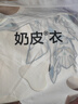愛(ài)慕兒童（AIMER KIDS）A秋冬新品輕薄柔軟兒童保暖內(nèi)衣套裝男童抗菌奧特曼IP聯(lián)名奶皮衣 輕暖-閃電簽名AK274G091 160 曬單實(shí)拍圖