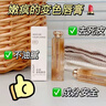 儒意溫感變色口紅凡士林潤唇膏保濕滋潤不沾杯不掉色化妝品送女友禮物 【摯愛甄選】粉櫻唇膏3.2g*2 曬單實拍圖