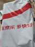 意爾康閏六月送父母平跟中老年人媽媽鞋軟底一腳蹬婆婆鞋  黑色 39 曬單實(shí)拍圖