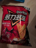 多力多滋玉米片勁濃芝士味68g 曬單實拍圖