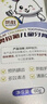 BEAI兒童牙膏3-12歲含氟防蛀奧l拉氟兒童牙膏牙齦護理去漬清新口氣60g 曬單實拍圖