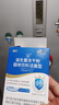 江中益生菌12000億成人兒童孕婦中老年人通用腸胃道調(diào)理活性菌2g*20袋 曬單實(shí)拍圖