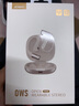 JOWAY喬威H238 OWS 開放式藍(lán)牙耳機(jī) 銀灰色 曬單實(shí)拍圖