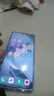 vivo iQOO Z9【國家補貼】8GB+256GB 星芒白 6000mAh 超薄藍海電池 第三代驍龍7 電競手機 曬單實拍圖