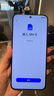 榮耀X70 【國家補(bǔ)貼15%】新品5G手機(jī) 金標(biāo)十面抗摔 IP69防水 8300mAh青海湖電池 幻夜黑 8GB+256GB【2年碎屏險(xiǎn)+2年店鋪延?！?官方標(biāo)配 曬單實(shí)拍圖