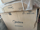 美的（Midea）【蒸汽洗AK7PRO】抽吸排油煙機(jī)家用28風(fēng)量大吸力國家補(bǔ)貼頂側(cè)一體自清潔高溫蒸汽洗吸脫排煙機(jī) 曬單實(shí)拍圖