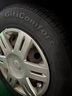 佳通(Giti)輪胎185/65R14 86H 221 適配 凱越/POLO/宏光/威旺M20 曬單實(shí)拍圖