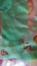 格慕絲（Glemucci）基孔肯雅熱防叮手環(huán)成人兒童家用蚊子戶外露營防叮神器藍色 曬單實拍圖