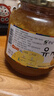 全南蜂蜜柚子茶1000g 韓國進(jìn)口果醬 沖調(diào)飲品中秋節(jié)節(jié)日禮品 類目TOP 曬單實(shí)拍圖