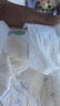 舒比奇維E精華乳霜敏感肌紙尿褲S50片(4-8kg)新生兒嬰兒尿不濕柔軟透氣 曬單實(shí)拍圖