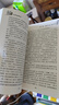 全新正版古拉格群島上中下三冊(cè)文藝調(diào)查初探 1928-1956未刪減現(xiàn)貨 曬單實(shí)拍圖