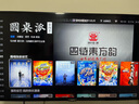 天貓魔盒8Air SE家用電視網(wǎng)絡機頂盒wifi無線電視盒子手機投屏4k高清播放器全網(wǎng)通網(wǎng)絡盒子免費|看vip電視 8Air SE【4K高清/爸媽都會用/拯救老電視】 4K超清+紅外遙控+新老設備通用 曬單實拍圖