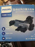 飛利浦（PHILIPS）車載手機(jī)支架 汽車出風(fēng)口導(dǎo)航支架重力感應(yīng)手機(jī)夾升級通用2004 曬單實(shí)拍圖