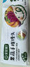 寶寶饞了果蔬手指饅頭160g兒童早餐營養(yǎng)主食半成品享嬰兒幼兒寶寶輔食譜 曬單實拍圖