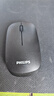 飛利浦（PHILIPS）無(wú)線藍(lán)牙鼠標(biāo)雙模家用辦公商務(wù)筆記本臺(tái)式電腦蘋(píng)果mac通用鼠標(biāo)企業(yè)采購(gòu)輕音便攜電池 SPK7438黑色 曬單實(shí)拍圖