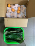 綠養道云南蒙自枇杷新鮮枇杷果 新鮮水果 凈重 單果20g+ 5斤 曬單實(shí)拍圖