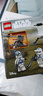 樂(lè )高（LEGO）積木玩具 星球大戰75345第501戰斗兵團 6歲+ 兒童玩具生日禮物 曬單實(shí)拍圖