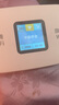 葉騰移動隨身wifi【無需預(yù)存】無線wifi6免插卡便攜式支持4G/5G設(shè)備全國通用無限流量2025新款 【彩屏旗艦版】移動+聯(lián)通雙網(wǎng)+3000毫安大電池 曬單實(shí)拍圖