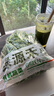 綠源禾心有機(jī)羽衣甘藍(lán)新鮮現(xiàn)摘輕食材kale健身西餐沙拉時(shí)令健康無農(nóng)殘蔬菜 一斤 曬單實(shí)拍圖
