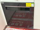 小米洗碗機嵌入式13套S2 大容量  國家補貼20% 自動(dòng)烘干一級水效洗消烘存一體 小米洗碗機13套S2 黑色 曬單實(shí)拍圖