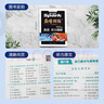 2026新星火英語(yǔ)七年級聽(tīng)力理解初一初中英語(yǔ)聽(tīng)力專(zhuān)項突破訓練 聽(tīng)力提分 初中英語(yǔ) 聽(tīng)力練習 曬單實(shí)拍圖