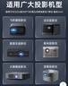 竹者隱藏嵌入式投影儀電動吊架 D300行程1米 家用內(nèi)嵌吊頂自動升降支架投影儀通用電動吊架 曬單實拍圖