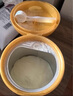 飛鶴臻愛倍護(hù)超級(jí)飛帆1段新生嬰兒配方奶粉（0-6個(gè)月適用）一段900克g 1段 900g 4罐 曬單實(shí)拍圖