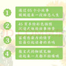 向陽而生 梅子老師首部個(gè)人傳記 杜宣梅著 青少年勵(lì)志故事書3三4四5五6六年級中小學(xué)生課外閱讀書籍兒童經(jīng)典讀物暢銷榜 向陽而生 曬單實(shí)拍圖