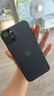 美版機iPhone15系列蘋(píng)果15Plus 15pro max全新未激活5G全網(wǎng)通手機 iPhone15Puls 黑色 128GB美版有鎖+全新未激活+卡槽 曬單實(shí)拍圖