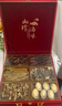 半山農(nóng) 西洋參羊肚菌蟲草花姬松茸陳皮禮盒200克 橙絲絨滋補(bǔ)款 健康禮盒 曬單實拍圖