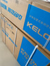 科龍（KELON）空調(diào)【補(bǔ)貼35%】靜省電LV 大1匹/大1.5匹掛機(jī) 新一級(jí)變頻家用冷暖 16分貝輕音好眠 AI省電海信出品 大1匹 一級(jí)能效 國(guó)補(bǔ)+壓縮機(jī)十年保修26QS 曬單實(shí)拍圖