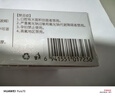 MUESRGTEI德國(guó)高端兒童牙膏3-6-12歲防蛀含氟抗糖抑菌牙洞修復(fù)抑金榜第一 【3盒裝買二送一】持久防蛀 曬單實(shí)拍圖