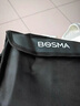 博冠（BOSMA）獵影者10x50大目鏡廣角高清高倍 微光夜視演唱會 旅游 雙筒望遠(yuǎn)鏡 獵影者10x50+原裝手機(jī)拍照支架 曬單實拍圖